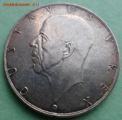 Швеция 2 кроны 1938 (корабль) до 16.12.17 в 22.00 - SAM_9600