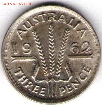 Австралия. 3 пенса Елизаветы 1962г. Серебро - 4.3 пенса 1962а