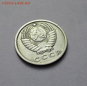 3 коп. СССР-25 шт. без повторов до 19.12.17 г. 22:00 - IMG_1532.JPG