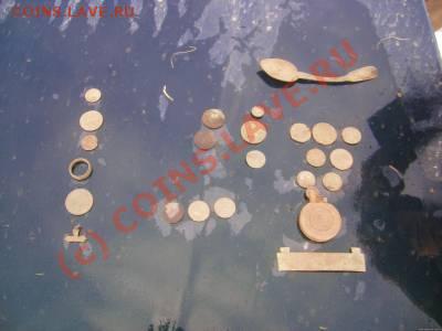 Соревнования-слёт кладоискателей «Самара-Minelab-Весна 2009» - s3962065