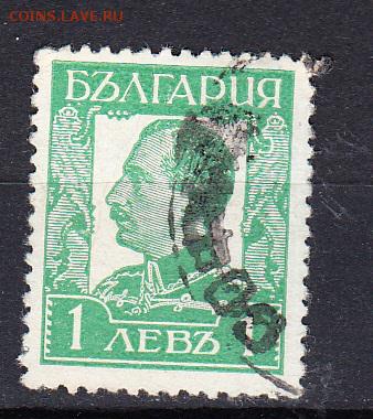 Болгария 1940 1м - 732