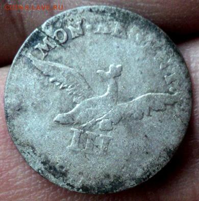 Кошелек - серебряные монеты с 1669 по 1810 г.  ок.23.12  23ч - DSC04292.JPG