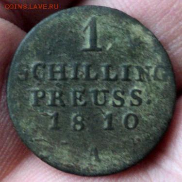 Кошелек - серебряные монеты с 1669 по 1810 г.  ок.23.12  23ч - DSC04295.JPG