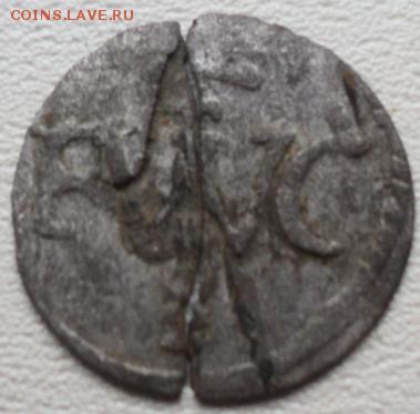 Кошелек - серебряные монеты с 1669 по 1810 г.  ок.23.12  23ч - DSC04299.JPG