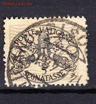 Ватикан 1945 1м 5л - 752