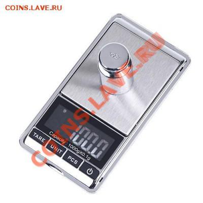 USB МИКРОСКОПЫ, ВЕСЫ РАЗНЫЕ, МИНИМИКРОСКОПЫ 45Х - весы от 0,1 до 1000 грамм