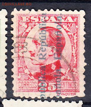 Испания 1931 1м надпечатка 25с - 822