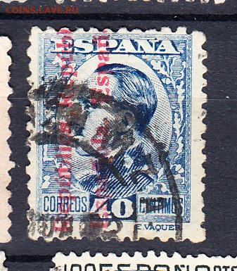 Испания 1931 1м надпечатка 40с - 823