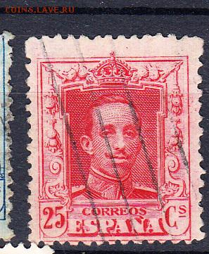 Испания 1922 1м 25с - 825
