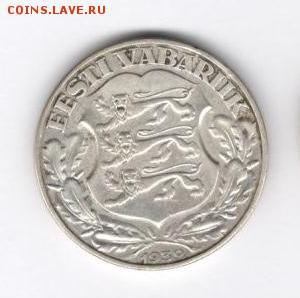 Серебро Эстония 2 кроны 1932 XF Университет в Тарту - 1492638_2