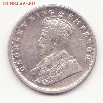 HAIF RUPEE INDIA 1924 год до 27.12 - Р (4)