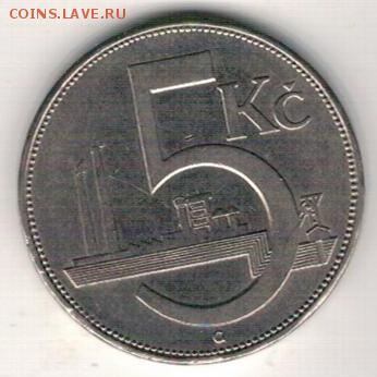 ЧСР 5 крон 1938 до 25.12.2017 в 22.00мск (Е480) - 4-чср1