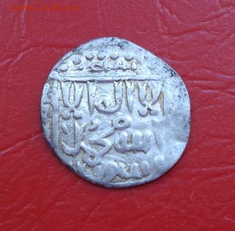 Серебряная монетка Золотой Орды - 1554.JPG