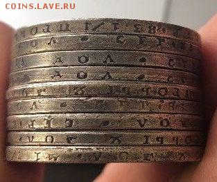 Полтины 1814,1816,1817,1822,1826,1828,1829,1830,1831 - 6