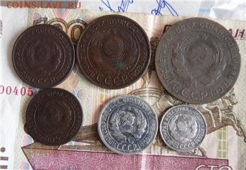 1924 год - 20к,10к,5к,3к,2к,1коп. - 1924-6шт Azim