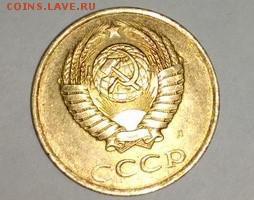 3  копейки 1991 л  мешковые - bWkuOO5spAw