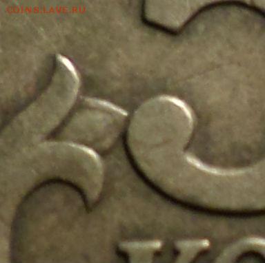 50 копеек 2003г с-п шт ? - Ф ПРОФ.JPG