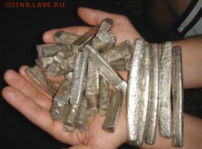 Гривны, платёжные слитки, шейные гривны, полтины - article645