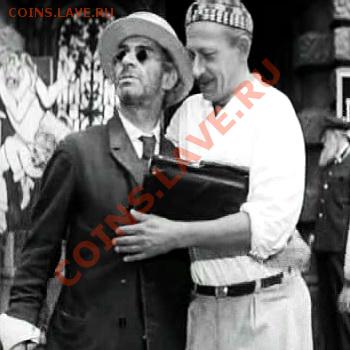 5 копеек 1933 года - az