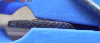 Кольцевая деньга 1807 км до 4.01.18 в 22 мск - DSCN1573.JPG