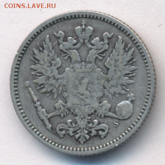 50 пенни 1865 и 1874 до 08.01.18, 22:30 - #669-r