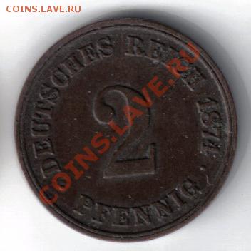 Германия 2 пфеннига 1874С до 29.03 21.00мск - Германия 2 пфеннига 1874C-1