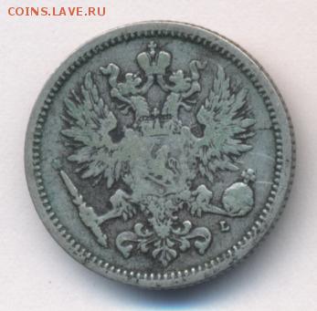 50 пенни 1891 до 09.01.18, 22:30 - #754-r