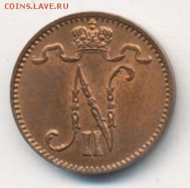 1 пенни 1913 до 09.01.18, 22:30 - #2557-r