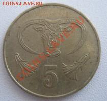 Кипр 1983 до 30.03.11 в 22:00 МСК - P3270125.JPG
