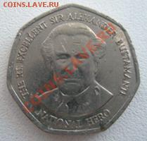 Ямайка 1 доллар 1995  до 30.03.11 в 22:00 МСК - P3270130.JPG