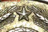 20 коп 1981 г 3.1 3 коп 1979 г ф-142 -? - 20180101_212135