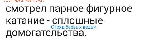 Международные новости - 0 A 11VBJ7