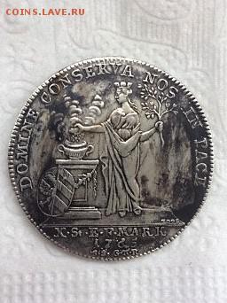 Монета 1765г. Опознание, подлинность, оценка. - 3700879933