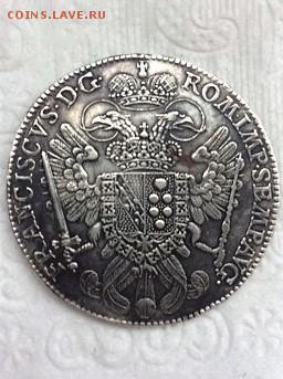 Монета 1765г. Опознание, подлинность, оценка. - 3700879935