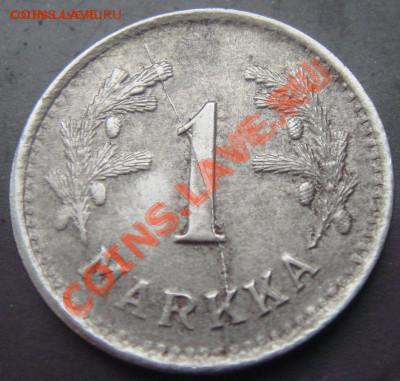 БРАК полный раскол  1 марка 1945 до 30.03  22-00 - DSC05744.JPG