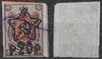 70, лито, БЗ - 68А