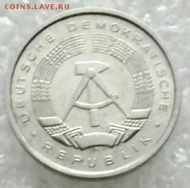 ГДР. 1 пфенниг 1979 год. аUNC. - P6100022.JPG