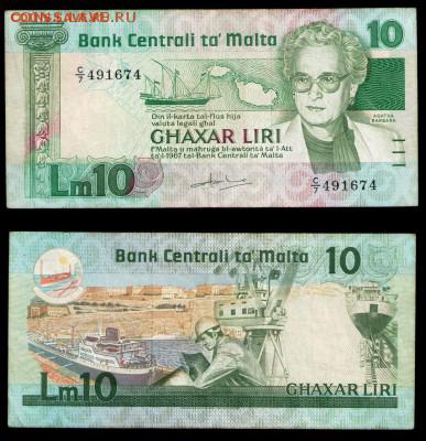 Мальта 10 лир 1986. СОСТОЯНИЕ - 2017-11-30_222030