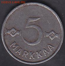 С рубля Финляндия 5 марок 1952 до 22.01 22:10 мск - IMG_0046