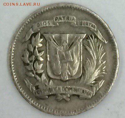 Доминиканская республика 10 сентаво 1973 с рубля 19.01.2018 - домин