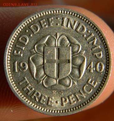 3 пенса британия 1940 - DSCN3362.JPG
