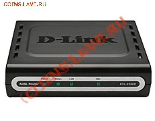 модем DSL-2500U - tovar_158_1_