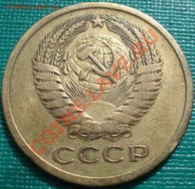 5 копеек 1969 из обращения! до 22:00 30.03.11 МСК - DSC01289.JPG