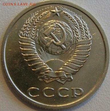 б на определение подлиности - 4138011292-1
