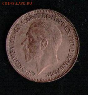 ВЕЛИКОБРИТАНИЯ 1 ФАРТИНГ 1927 - 10 001