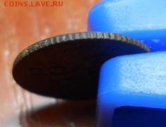4 копейки 1895г. - Изображение 087_новый размер