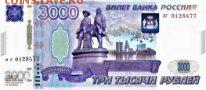 новые "КюПЮРЫ" в России - BxVYBu-NZ30