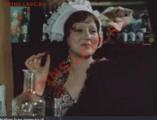 Стеклянные пузырьки, бутылочки и т.д. - 3