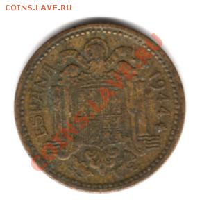 1 песета 1944 г. Испания до 4.04.11 г. 22.00 мск - img397