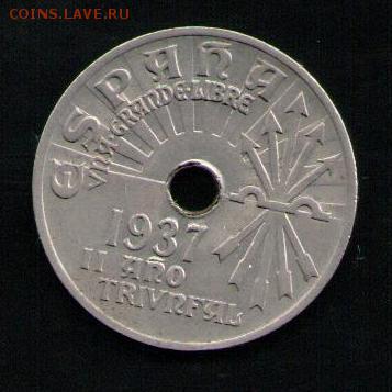 ИСПАНИЯ 25 СЕНТИМ 1937 - 6 001